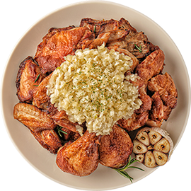 리얼 마늘 로스트