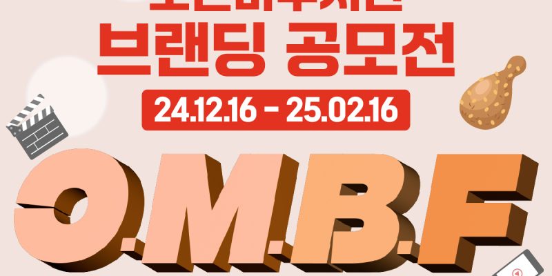 20241216143829_6229_editor_image