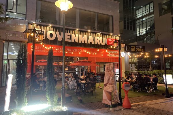 7f98907bbb300a7cd28ca35b6550beced7825444