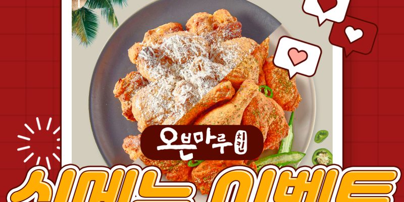 admin_kbQLB_2022_11_24_16_16_49